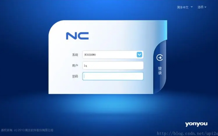 趙曉明