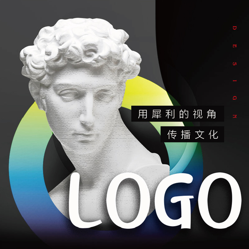 LOGO设计  商标设计  品牌设计