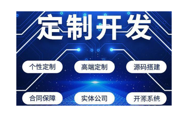 艾貝塔工作室