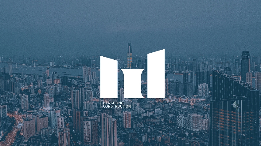 恒东建筑工程有限公司品牌形象logo升级