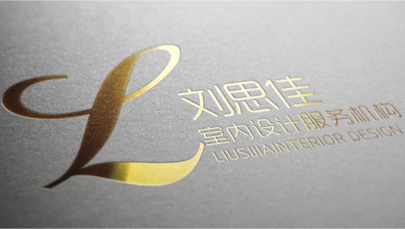 劉思佳室內(nèi)設(shè)計(jì)服務(wù)機(jī)構(gòu)logo設(shè)計(jì)