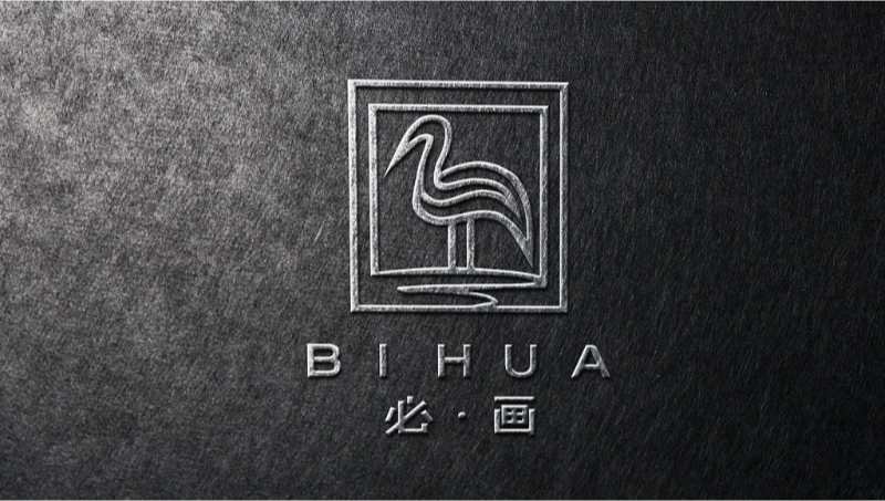 必畫(huà)-裝飾畫(huà)行業(yè)LOGO設(shè)計(jì)