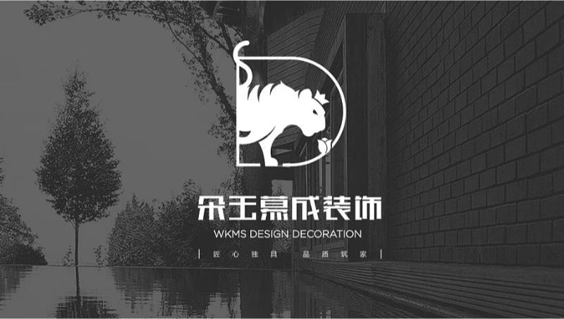 朵玉慕成-裝飾裝修LOGO設(shè)計(jì)