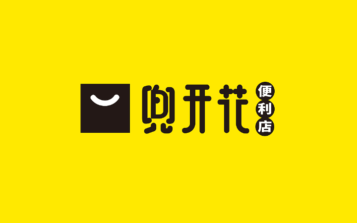 初念深文創(chuàng)