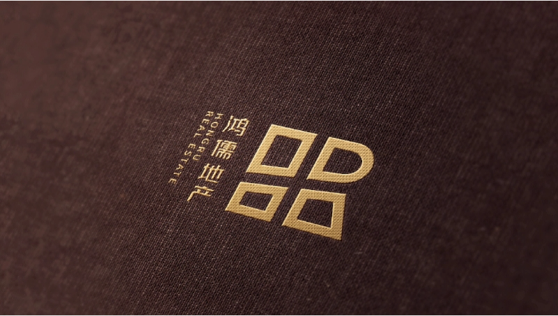 鴻儒-地產(chǎn)品牌logo設(shè)計