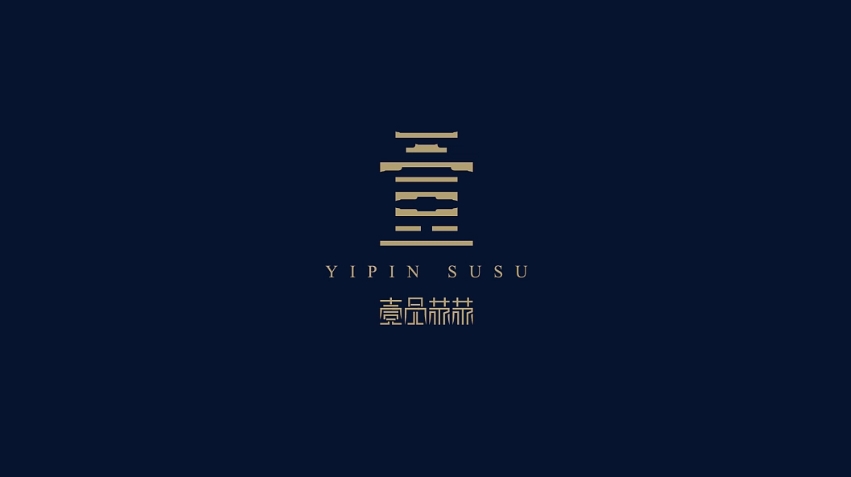 壹品苏苏-房地产楼盘项目LOGO设计