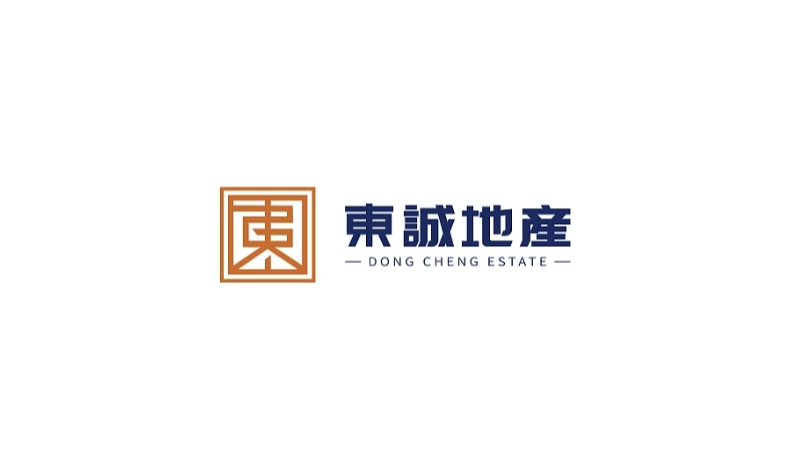 東誠地產(chǎn)-地產(chǎn)行業(yè)公司logo設(shè)計(jì)
