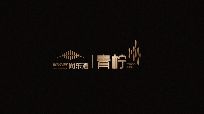 品物視覺設(shè)計