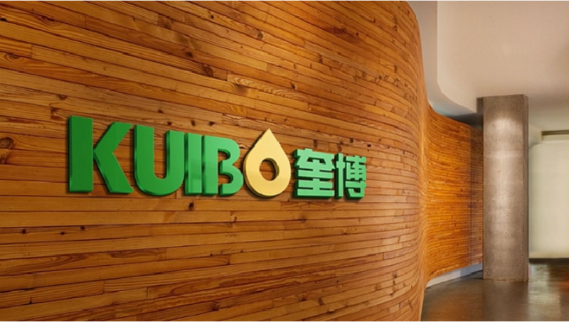 奎博農(nóng)業(yè)logo設(shè)計(jì)