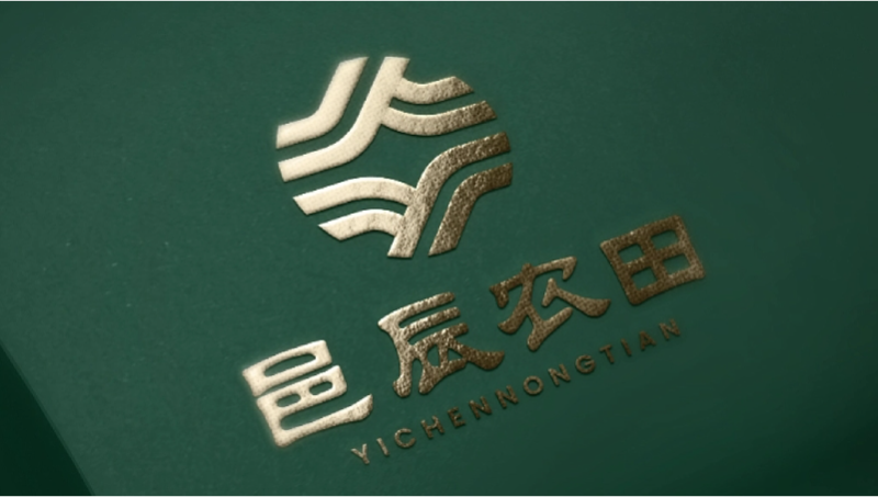 邑辰農(nóng)田-農(nóng)業(yè)行業(yè)公司logo設(shè)計(jì)