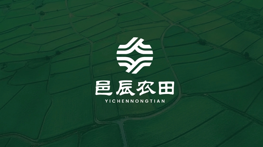 邑辰农田-农业行业公司logo设计