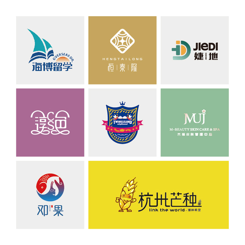 西度品牌設(shè)計(jì)