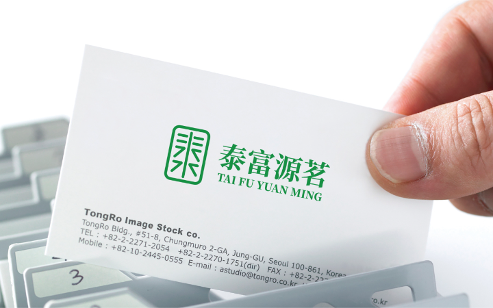 初念深文創(chuàng)