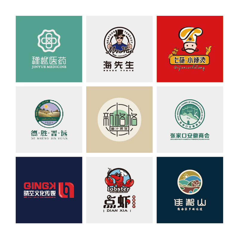 西度品牌設(shè)計(jì)