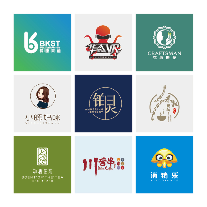 西度品牌設(shè)計(jì)