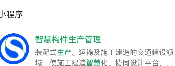王星