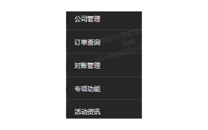 <hl>java</hl>程序<hl>开发</hl>，支持
