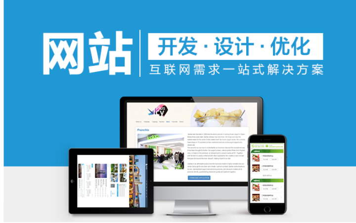 西安盤(pán)淵信息技術(shù)