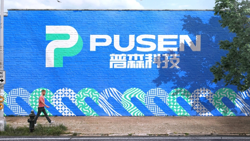 品物視覺(jué)設(shè)計(jì)