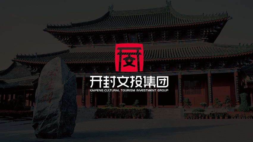 品物視覺設(shè)計