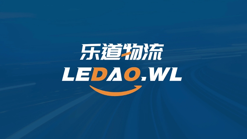 品物視覺設計