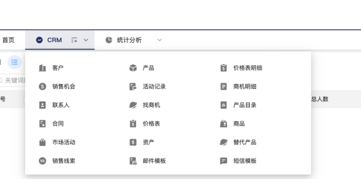 軟件技術(shù)個(gè)人服務(wù)