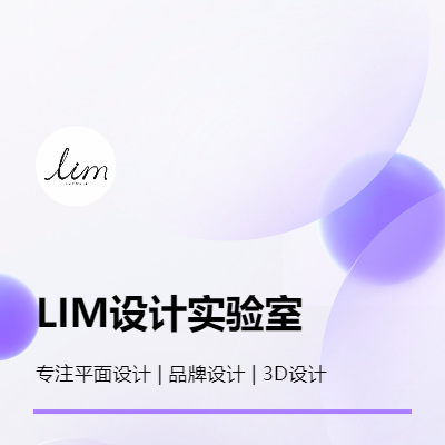提供線下活動類物料設(shè)計或延展設(shè)計服務(wù)