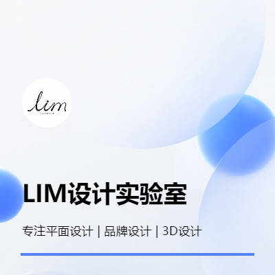 提供<hl>企业</hl><hl>宣传</hl>册<hl>设计</hl>服务