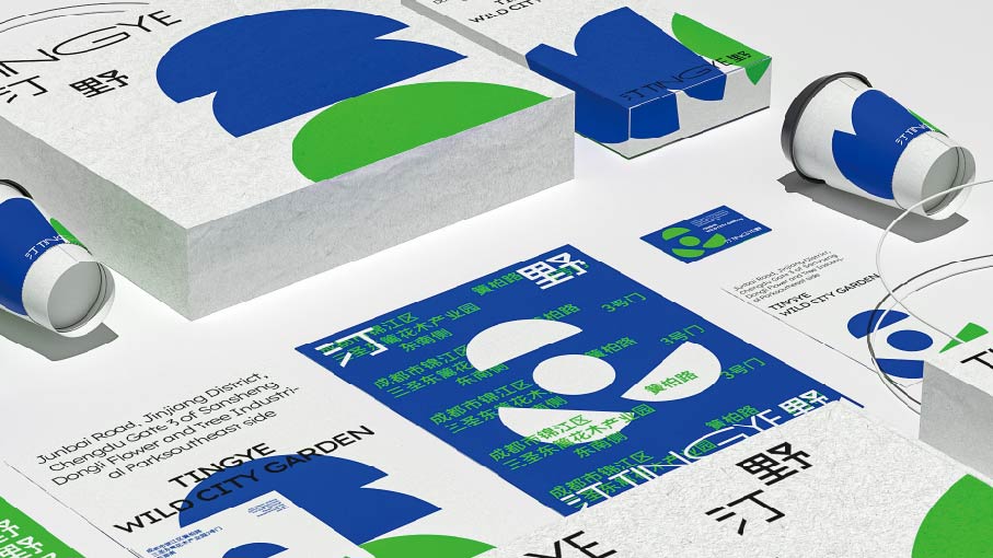 LIM設(shè)計(jì)實(shí)驗(yàn)室