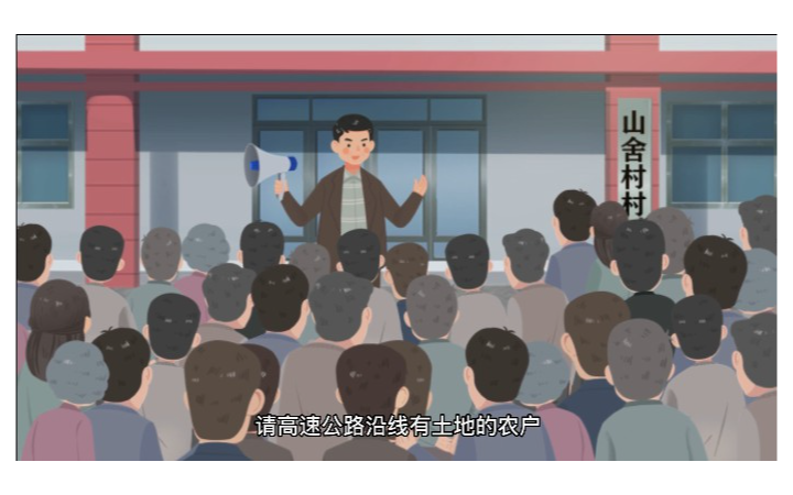 劉欣嘉