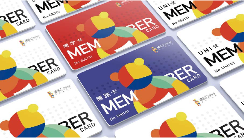 提供平面海報類設(shè)計服務(wù)