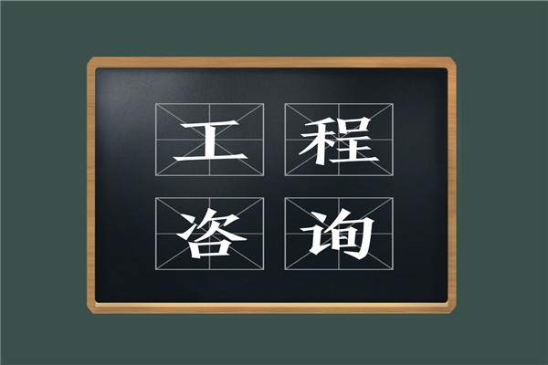 規(guī)劃asd