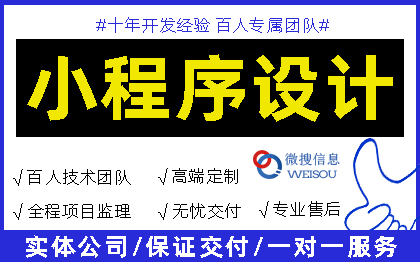 ERP企业<hl>管理</hl>系统CRM项目定制<hl>服务</hl>SCM供应链