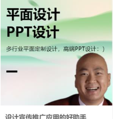 刘冰