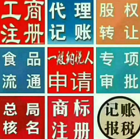 宏典