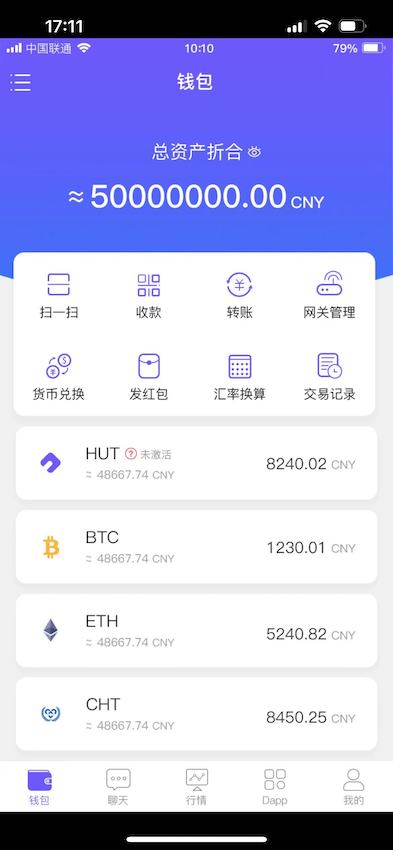 藍(lán)漪不笑