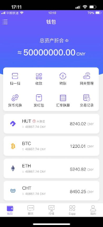 藍(lán)漪不笑