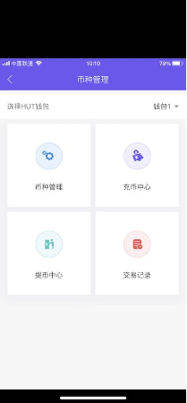 藍(lán)漪不笑