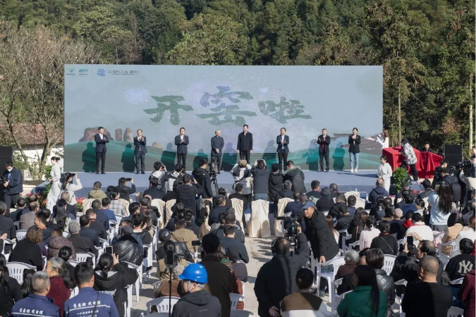 野生廣告
