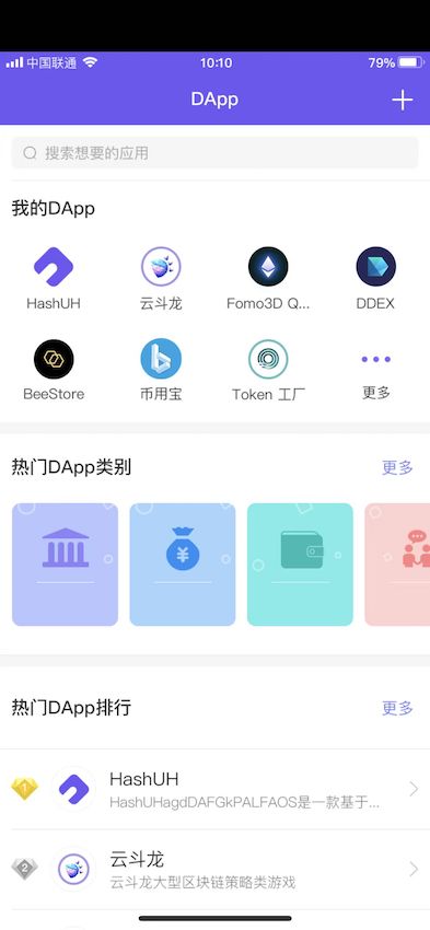 藍(lán)漪不笑