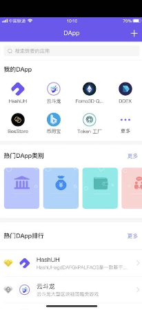 藍(lán)漪不笑