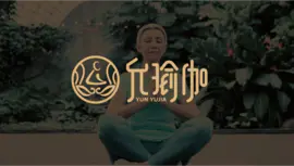 允瑜伽-瑜伽品牌<hl>logo设计</hl>