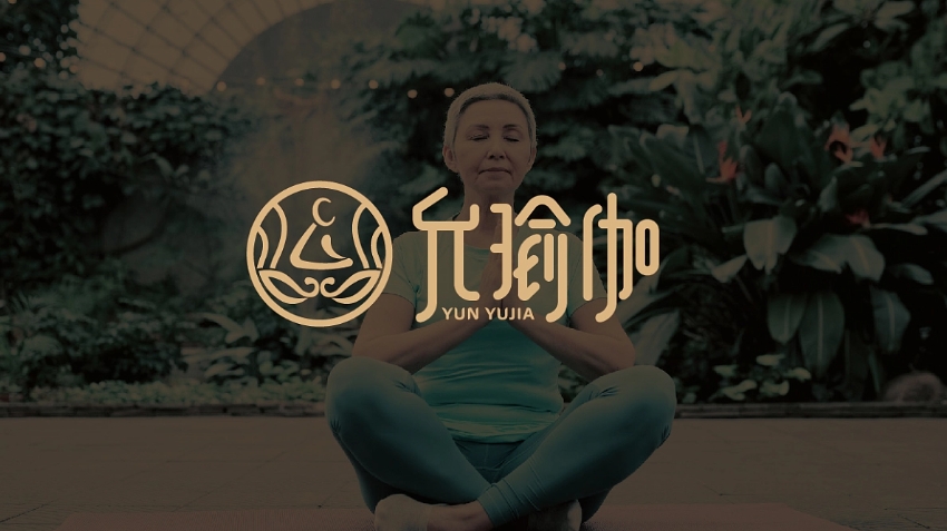 品物視覺設(shè)計(jì)