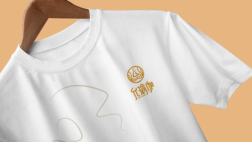 品物視覺設(shè)計(jì)