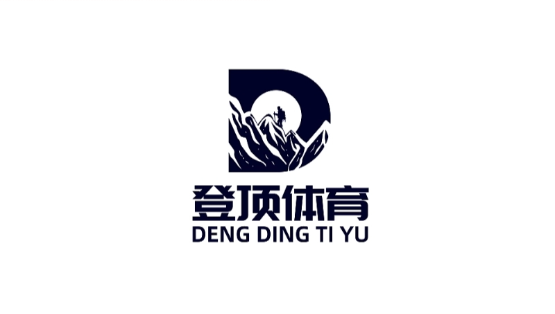 頂立體育LOGO設(shè)計(jì)