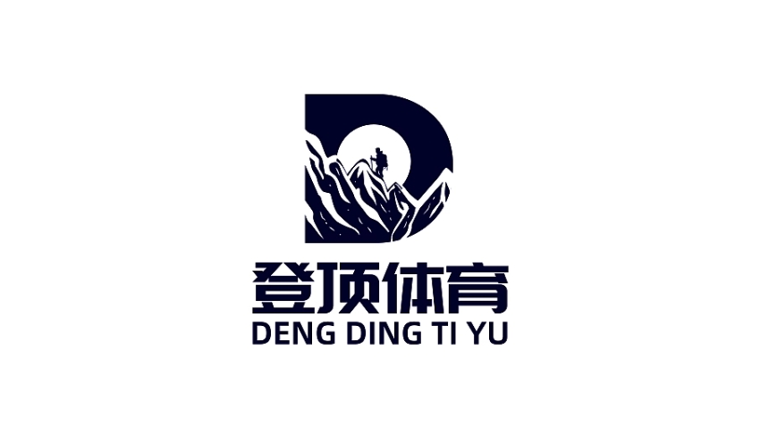 品物視覺設(shè)計