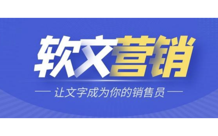 金星廣告策劃