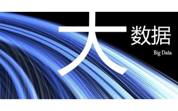 金星廣告策劃