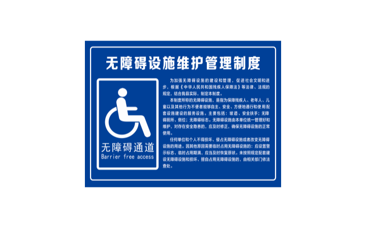 萱琪廣告-廣告設(shè)計(jì)制作
