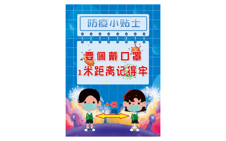 萱琪廣告-廣告設(shè)計(jì)制作